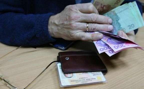 Українським пенсіонерам полегшили життя: що змінилося 