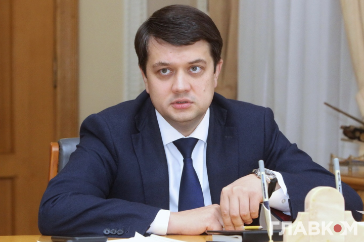 «Слуга народа» будет призывать Разумкова самостоятельно уйти в отставку – источник
