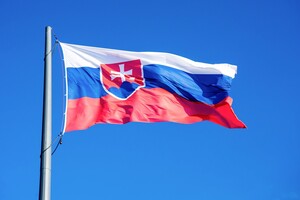 Словаччина заблокувала військову допомогу Україні на €40 млн