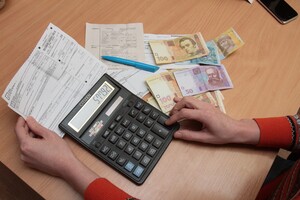 Із 1 січня 2024 року розмір податкової соціальної пільги становить 4240 грн