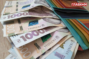 Як зростатимуть зарплати українців: Нацбанк дав прогноз на три роки