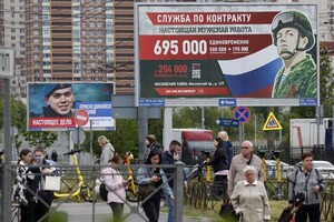 Березневе опитування демонструє, що 87% росіян схвалюють керівництво Путіна, а 76% – підтримують війну в Україні