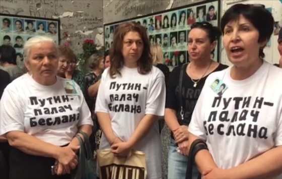У Беслані напали на журналістів, що знімали протест «матерів Беслану» 1 вересня