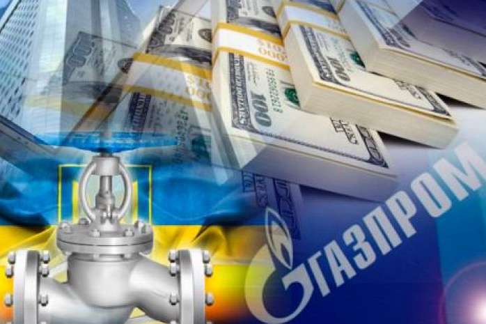 «Газпром» відмовився платити штраф Антимонопольному комітету 