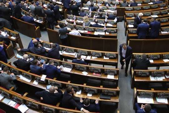 Парламент ухвалив закон про додаткові соцгарантії для учасників АТО