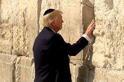 Ризики «єрусалимського рішення» президента Дональда Трампа