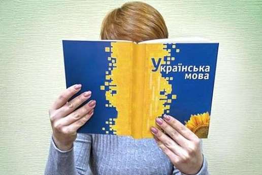 Цього року дівчата краще склали іспити з української мови, ніж хлопці 