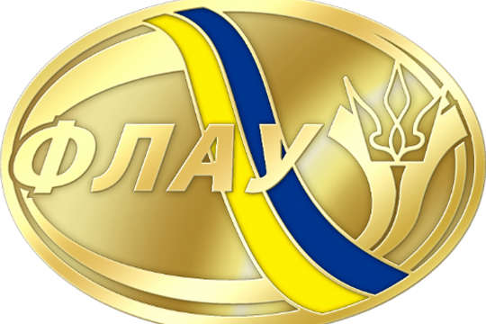 Дві українки виступлять на чемпіонаті Асоціації балканських федерацій з напівмарафону