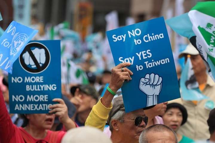 Тисячі тайванців вимагали незалежності від Китаю