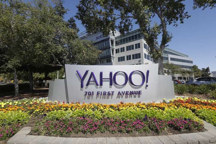 Yahoo! выплатит $50 млн своим пользователям, пострадавшим от кибератаки 