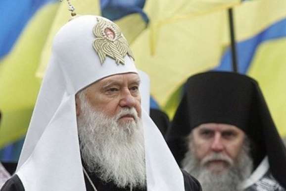 У США прогнозують масовий перехід вірян Московського патріархату до нової Української церкви
