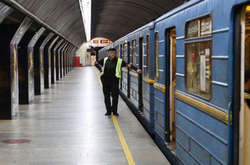 На проект четвертой ветки метро Киев потратит 150 млн грн
