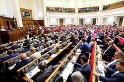 Чотири нардепи з Опоблоку відкликали свої голоси за бюджет