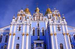 Еще одна община во Львовской области перешла к Православной церкви Украины