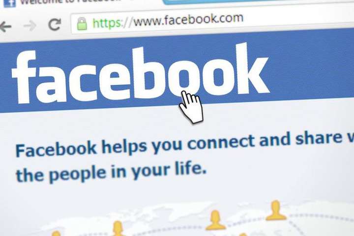 Влада В'єтнаму обурена, що Facebook дозволяє антиурядові коментарі