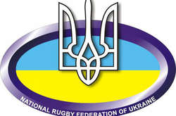 Федерація регбі України оголосила про пошук тренерів для молодіжних команд