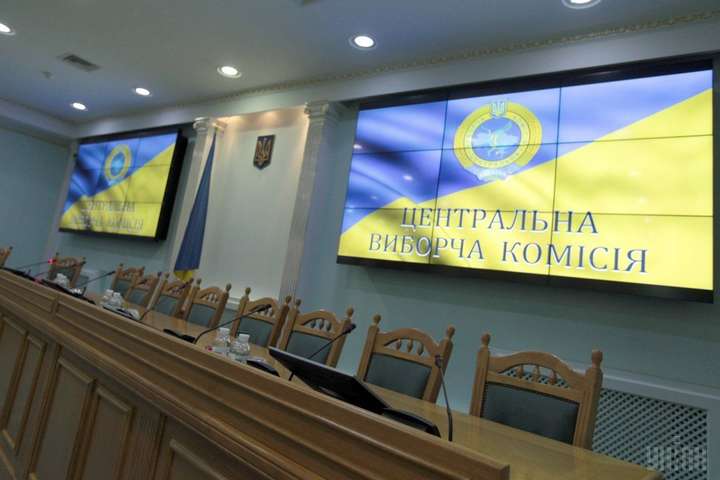 Насиров и Богомолец подали документы для участия в президентских выборах