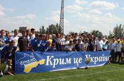 УЄФА ще раз підтвердив, що Крим – це Україна. Фотофакти