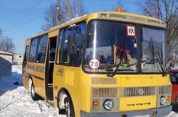 Масове отруєння дітей: на Київщині перевірять усі шкільні автобуси