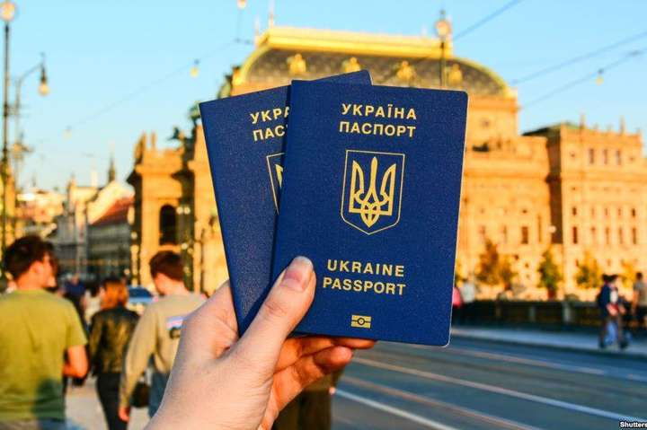 Безвиз между Украиной и Уругваем вступил в силу