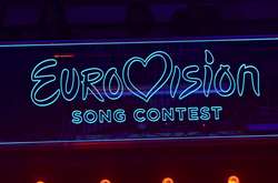 Євробачення. Про пісенний конкурс як дзеркало країни