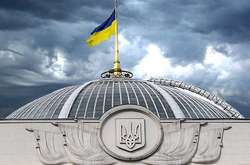 В парламенте разработали законопроект о реформе «Укроборонпрома»