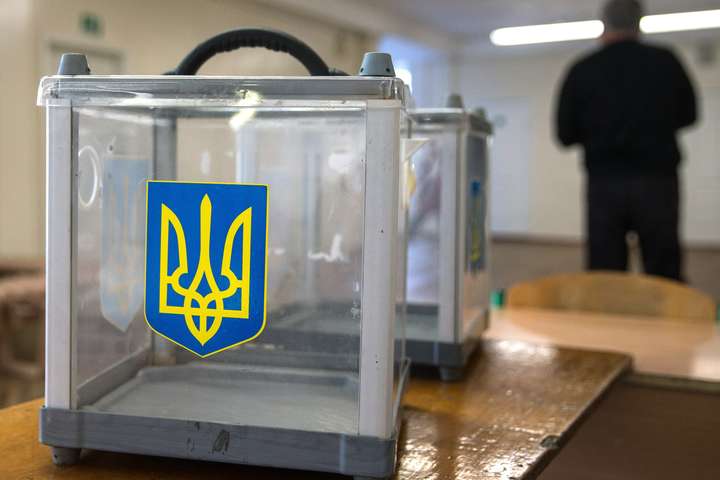 МИД назвало число украинцев, которые не смогут проголосовать за границей