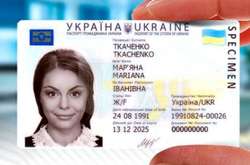 У Держміграції роз'яснили, як видаватимуть паспорти українцям під час виборів