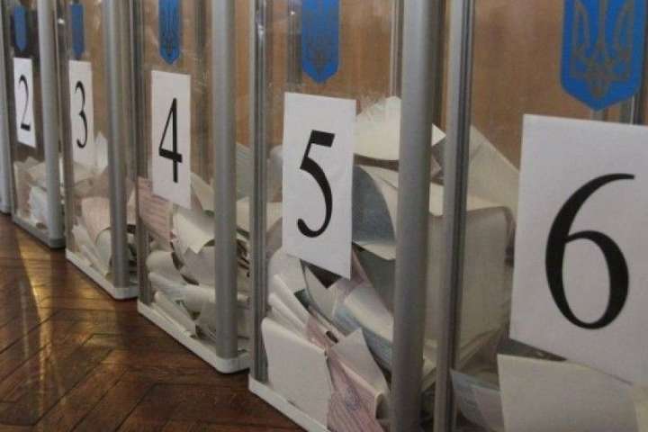 Вибори президента: ЦВК оприлюднила дані підрахунку майже 95% голосів