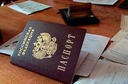 Україна готує відповідь на роздачу російських паспортів для мешканців Донбасу: складуть чорний список і позбавлять пенсій