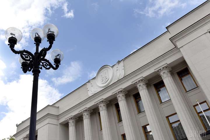 Рада изменила границы одного из районов Донецкой области