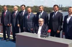 Колишні соратники Януковича створюють новий блок з п’яти партій