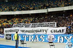 Президент білоруського футбольного клубу: Не треба нас втягувати у «русскій мір»