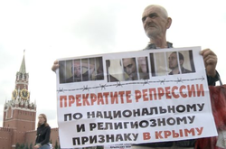 На Красной площади полиция задержала семерых крымских татар