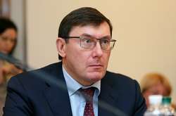 НАБУ вызвало генпрокурора Луценко на допрос