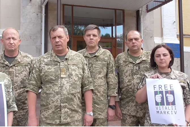 Військовослужбовці Сухопутних військ ЗСУ записали відео на підтримку нацгвардійця Марківа