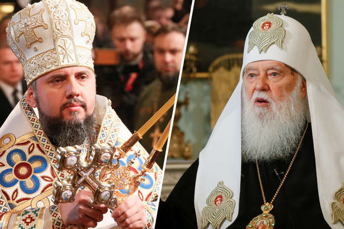 В Минкультуре подтвердили ликвидацию Украинской православной церкви Киевского патриархата