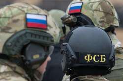 СБУ заявила, что ФСБ терроризирует украинцев в Азовском море