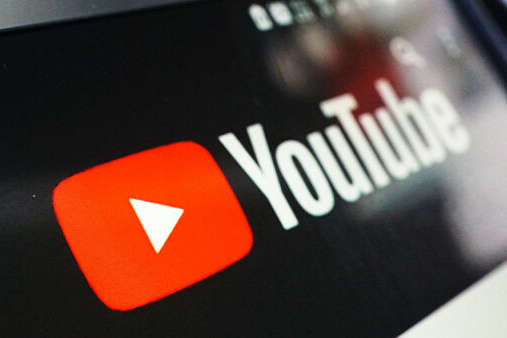 YouTube почав округляти кількість підписників