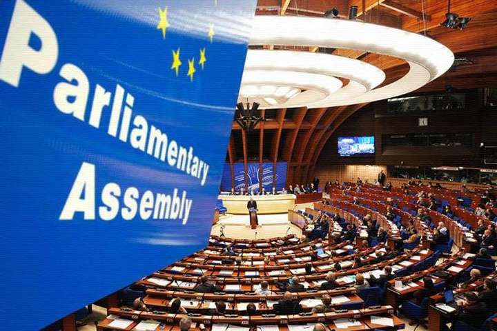 Украина официально отказалась от участия в ближайшей сессии ПАСЕ