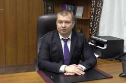 Рябошапка назначил нового прокурора Харьковской области
