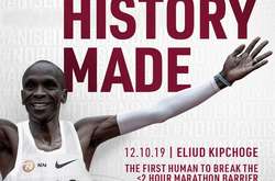 Кенієць Кіпчоґе став першою людиною, яка вибігла марафон з двох годин