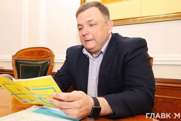 Шевчук поскаржився у ДБР на голову Конституційного суду