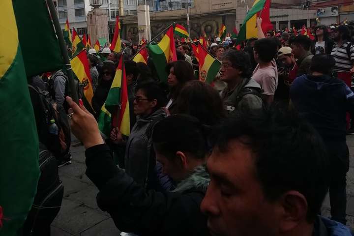 Жителі Болівії відсвяткували відставку президента