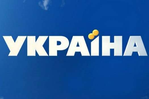 Дожилися: телеканал Ахметова покаже матч збірної України з футболу в запису