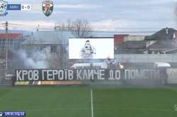 «Кров героїв кличе до помсти»: ультрас клубу першої ліги вшанували загиблого комбрига Коростельова