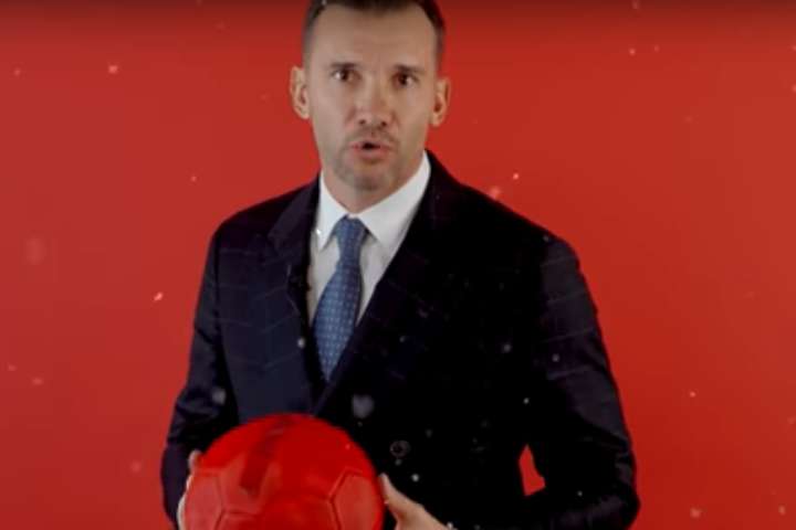 Андрій Шевченко та гравці національної збірної привітали Україну з новим роком (відео)