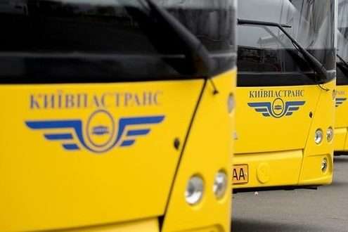 Сьогодні у Києві обмежать рух транспорту (розклад)
