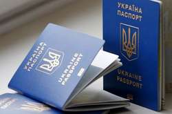 Минулого року в Україні різко впало оформлення закордонних паспортів