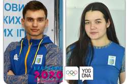 Названо прапороносців України на ІІІ зимових Юнацьких Олімпійських іграх
